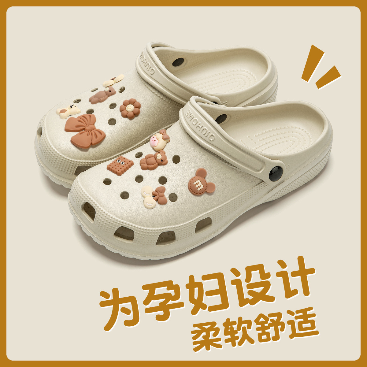 카키스 (10)