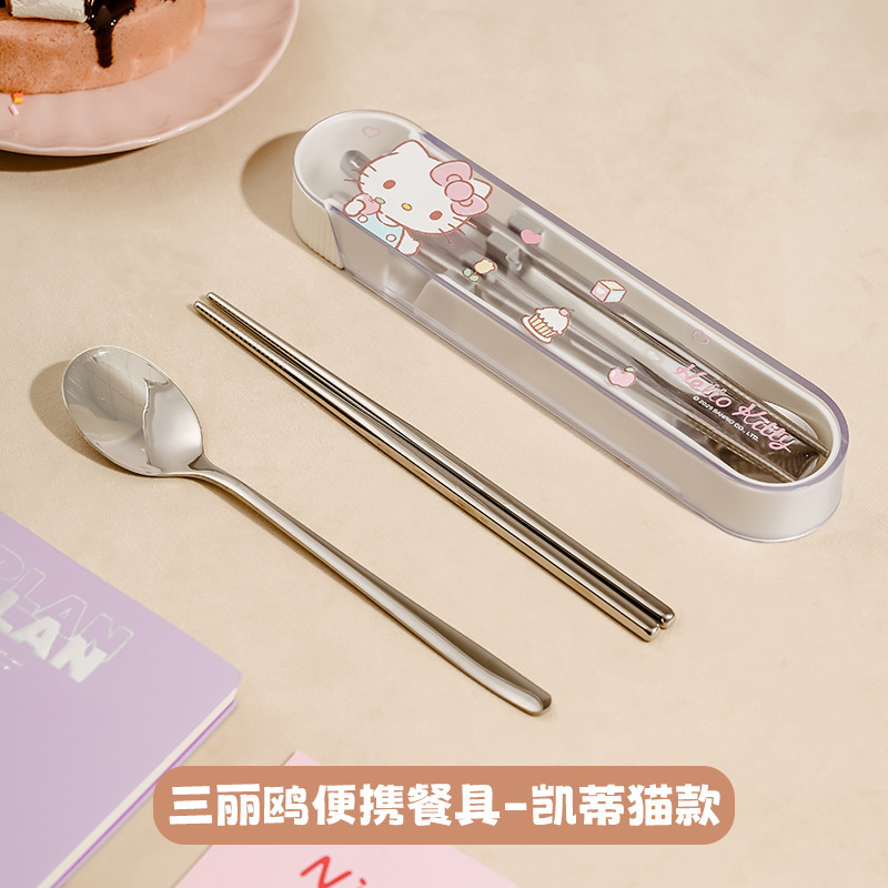 卡通三丽鸥勺子筷子抽拉式304不锈钢勺筷套装学生上班族吃饭餐具|undefined
