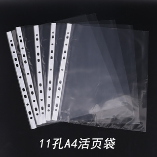 A4͸��11���ļ��������k���Y�ϙn����퓴���Ĥ��ײ�퓱��o�����l