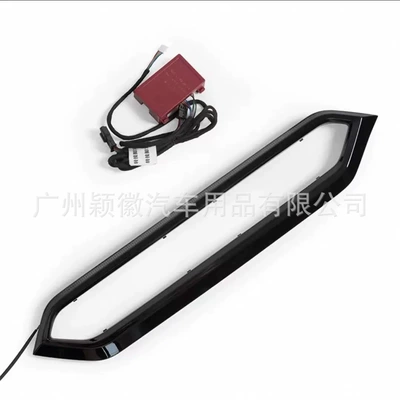 Suitable for 23-24 Models of Dalian Bmw 3 Series I3 Air Vent Ambient Lighting with 11 Colors (Panel (Dashboard) işıqlandırması) - bmw-3-series-i3-air-outlet-ambient-light-1-set-23-24-used-for-dalian-screen
