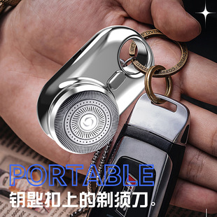 �羳��ƷT05늄�������횵����USB��늷�ˮ���@��ʿ耳׿۹κ���