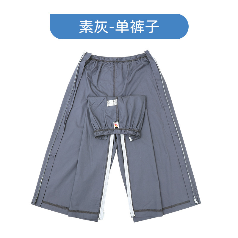 일반 회색 자른 바지
