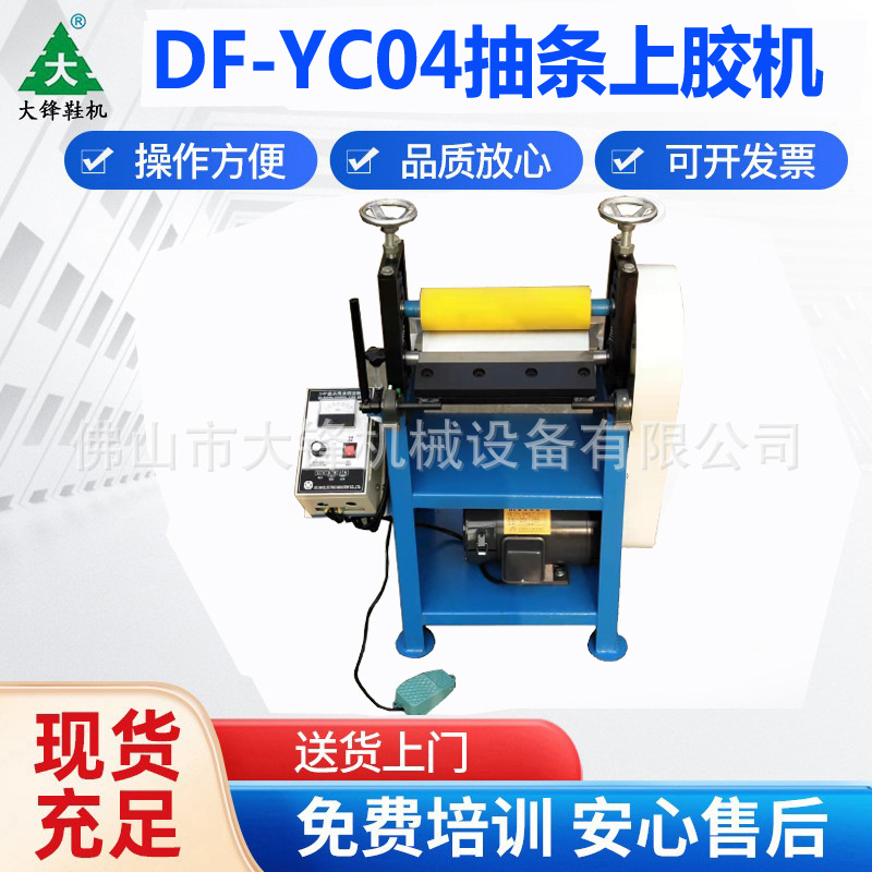 ˮ��������׽��Ͻ����綯����Ƥ���Ͻ���