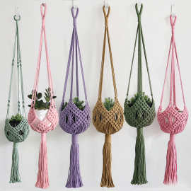 彩色棉绳网兜园艺绿化花盆手编吊网 花盆吊篮网