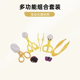 放大镜;望远镜;棱镜、透镜