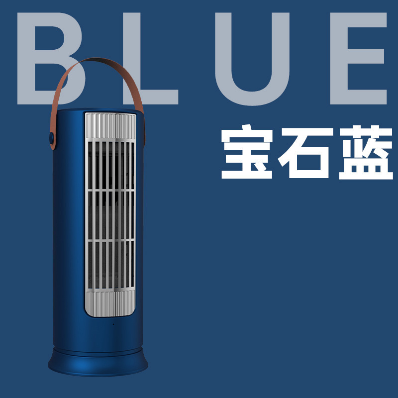 跨境爆款取暖器小型电暖气静音全屋速热家用遥控触屏立式暖风机|undefined