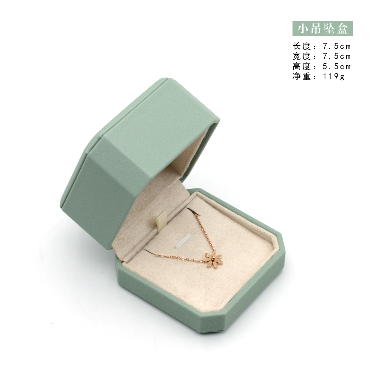 Caja de anillo de madera octogonal verde pálido PU cuero collar caja de brazaletes caja de cadena larga caja de pendientes