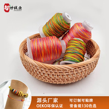 �����F؛50ɫ18�ɜ�]��Ⱦ�ɾ����l�����K�����[���12����