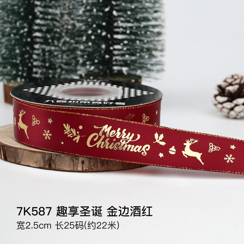 クリスマスリボン、ホットスタンプ加工ポリエステルサテンリボン、ホリデーデコレーション、ギフトボックス包装用リボン、越境専用販売、在庫あり|undefined
