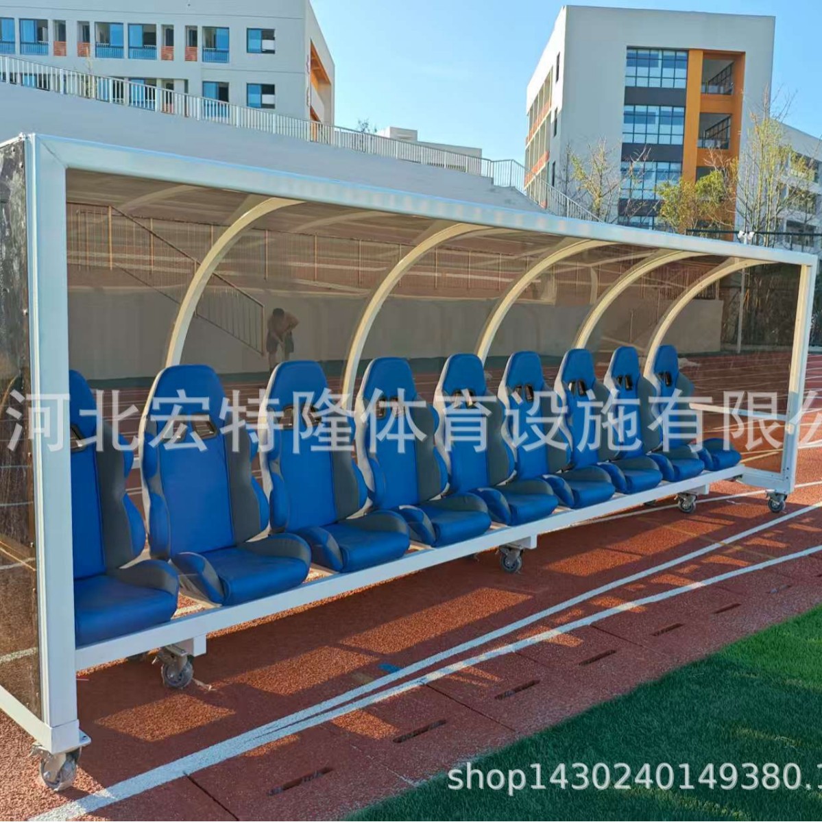 2025-12-08 09:14:23.jpg