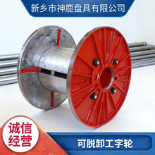 ��¹�P�� ��Óж����݆  �F���P ���l�S��ֱ�N