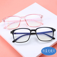 19226防蓝光眼镜 2021新款方形镜框 ins风韩版素颜显瘦平光镜
