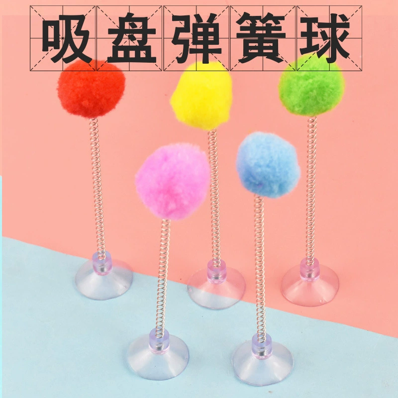 Игрушка для кошек Весенняя игрушка для кошки на присоске Кошка Дразнить Палка на присоске Весенний меховой шар Игрушка для домашних животных