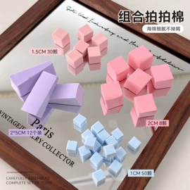 美甲饰品;其他美甲产品;美甲工具套装