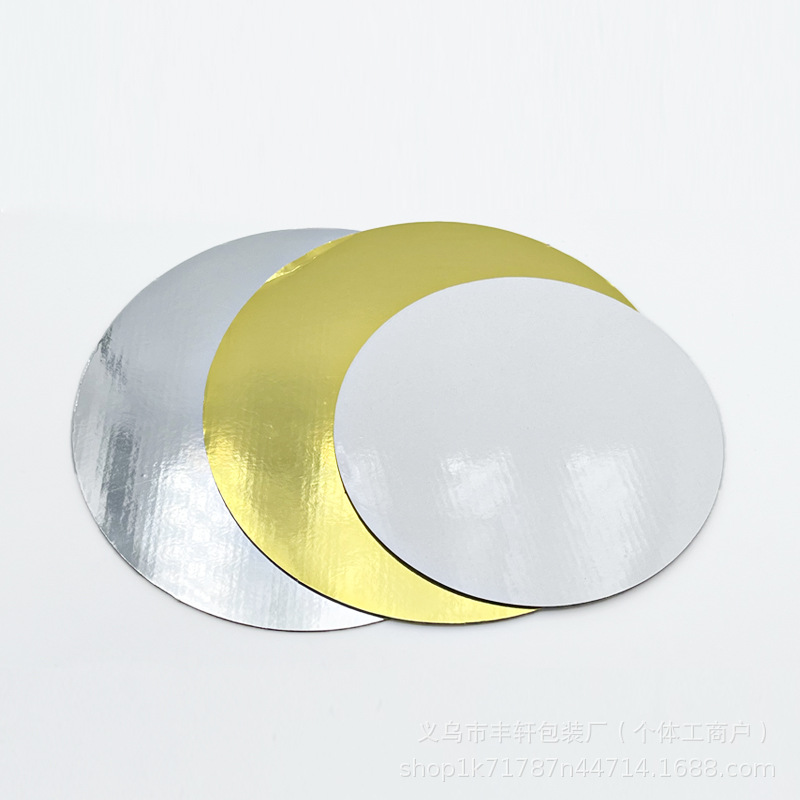 tambores de pastel de tres capas corrugados base de pastel de aluminio de oro brillante placa de transferencia de pastel de 2.5-3mm almohadilla de pastel