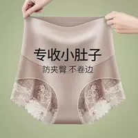 Летние тонкие шелковые дышащие бесшовные утягивающие леггинсы больших размеров с кружевом для коррекции фигуры после родов