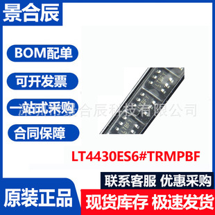 ȫ��ԭ�bLT4430ES6#TRMPBF���bTSOT23-6�D�Q�������·ICоƬBOM
