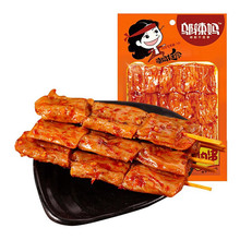 �w�������l��������ţ����ţ���������ɾW�t���e��ʳ�̳�ͬ�����l