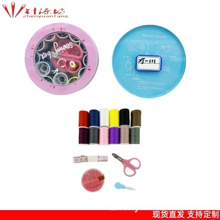 �F��ᘾ���ᘾ����b�p�a���߼��ÌW��ᘾ����b�ռ{�ֿpᘾ���