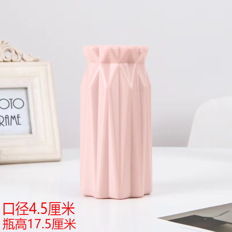 플라스틱 꽃병 핑크(부케는 포함되지 않음)