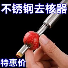 ȥɽ髴󗗼tȥ˺ȥ˹߼ȥȥ๦ܗ