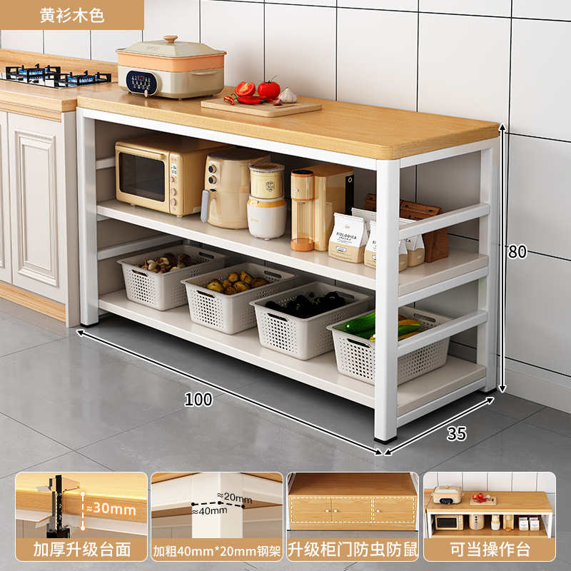 Gabinete de estante multifuncional de cocina Mesa de corte de vegetales de piso mesa de trabajo Gabinete de almacenamiento de microondas multicapa