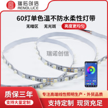 60ɫزˮԟledܛl͉zlϴ