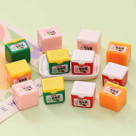 仿真韩式豆瓣酱 diy奶油胶钥匙扣微缩树脂食玩娃娃屋模型拍摄道具