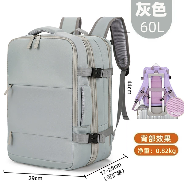 [Upgraded version] Gray-60L