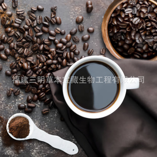 �H�����`֥�ڿ���Black Ganoderma coffeeɢ�b���l���� ֧�ּӹ�