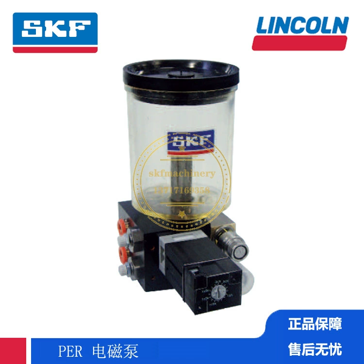 Смазочные насосы Германия VOGEL микро смазочный фильтр патрон распределитель дозировочной головки VE1B-PB2-00