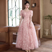 ��ʽ�W�����Y��Ů2026�¿��p��С���߶˳��˶Y�B��ȹ��ɫӆ����ȹ