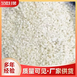 番薯类;瓜果类;速冻果蔬类