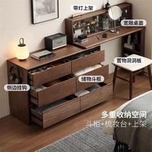 �����ں���ľ���W���s��ľ���y������ľ��s���������D����y̨