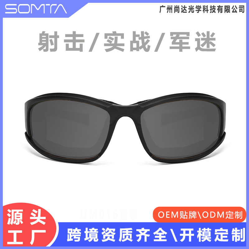 Gafas Tácticas Polarizadas de TR90, Lentes Intercambiables, para Tiro y CS