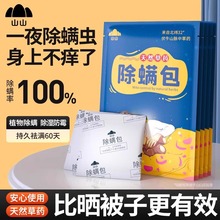 ɽɽ��Ȼ�в�ș���\�������ó��\�������ó��\�x�W�������\�x����