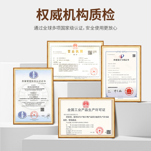 Food packaging bag, tea bag, aluminum foil bag, horizontal version, eight-sided seal, new product, nut coffee bean, self-standing Rubik's cube packaging bag