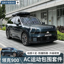 mI900\Ӱ׼bڻʿǰȹ܇