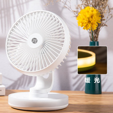 跨境办公室小风扇桌面夜灯桌上家用小型学生宿舍空调台式涡轮
