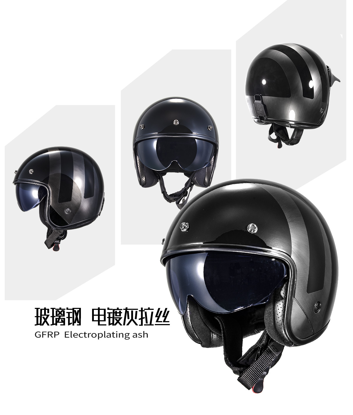 Harley Retro Motorcycle Helmet 6K Carbon Fiber Half Helmet