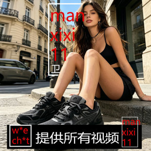 �߰汾��Ůgel-nyc ƴ�ӾW��͸���ܲ�Ь��H�������ĥ���e�\��Ь