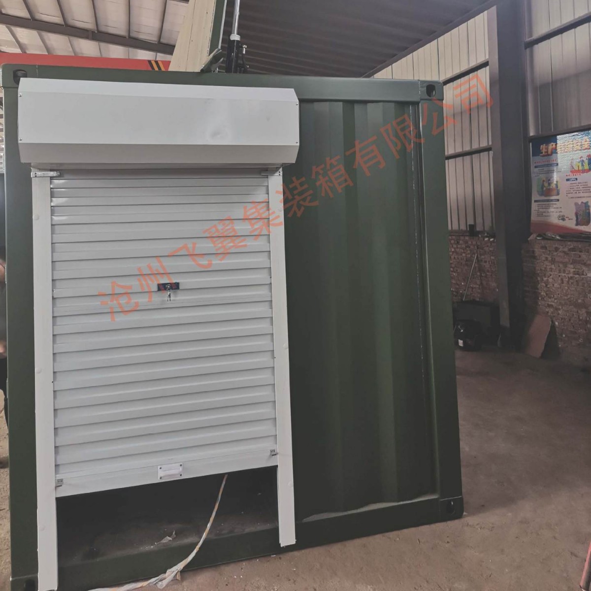 单侧展翼批发，厂家直销单侧展翼箱，特种单侧展翼箱