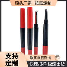 �ڼt�P�����P�չܰ��Ĵ���С���ܱ�yʽ�p�^���D���P�ʊy���b��