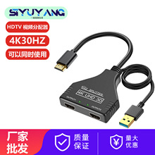 hdtv������һ��4K30HZ3Dhdtv�����W��ͬ�r�@ʾ4KHDTVһ�M��������