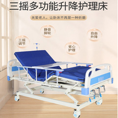 病床家用护理床多功能瘫痪老人卧床病人手动翻身升降床床带护栏