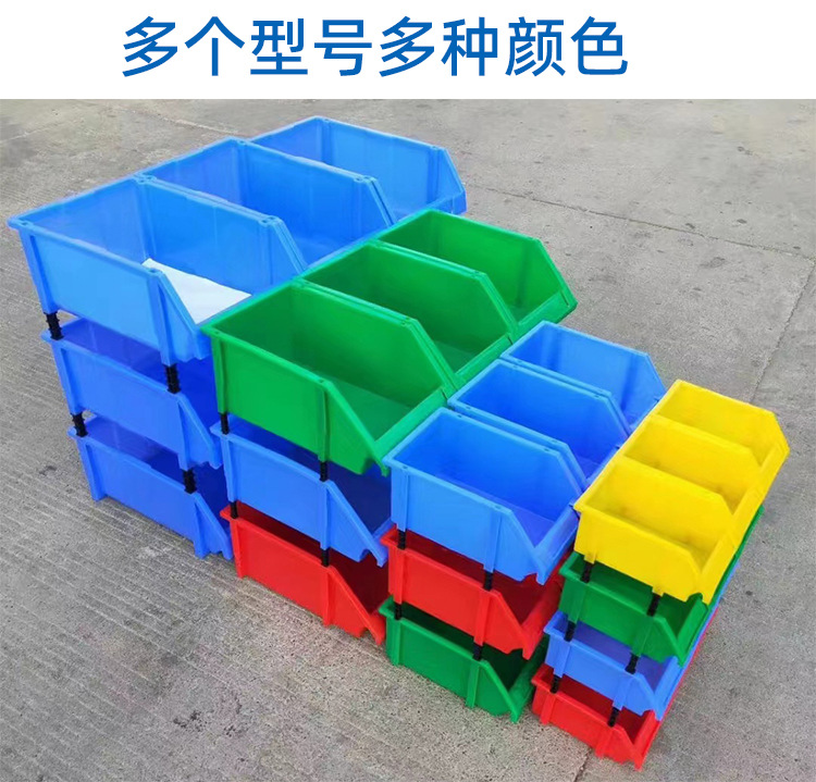 零件盒_05.jpg
