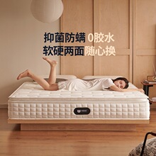 �鎟��1.5/1.8�װ��¹�ϯ��˼��������ܛӲ�����S�����z�񴲉|0�z
