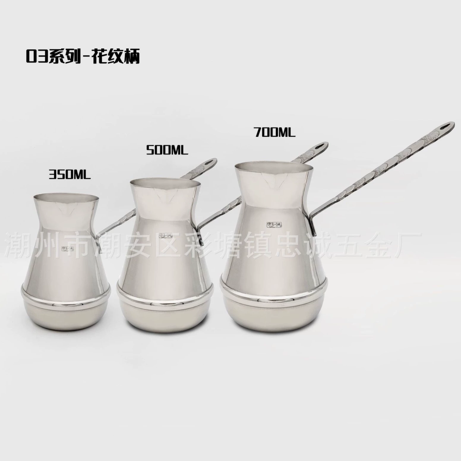 Coffee pot stainless steel, increased thickness