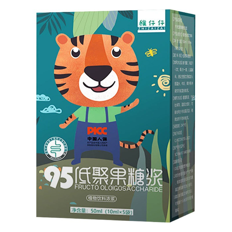 95 фруктоолигосахарид жидкий пребиотик пробиотик Диетические Волокна кишечный жмых сушильный состав пребиотический напиток RX