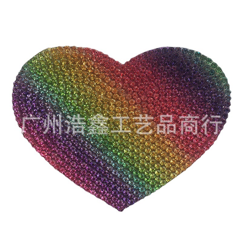 厂家生产热熔背胶水钻双面胶自粘烫钻烫图化妆合贴钻心形烫钻图案